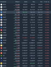 Снимок экрана 2026-03-30 121329.jpg