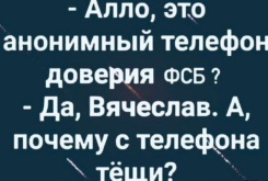 ап.png