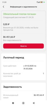 1000021779.jpg
