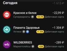 Puma_Screenshot_2026-03-31-13-33-59-80_363004d5de1f8f42c8af7ace44b23ab4.jpg