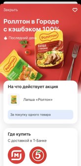 IMG_7685.jpeg IMG_7685.jpeg