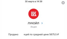 Screenshot_20260401_171348_ .jpg