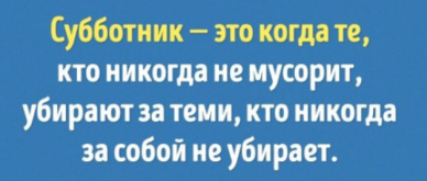 Без имени.png