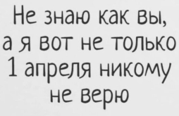 Без имени.png