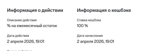 Sleekshot 2026-04-02 16-27-48.jpg