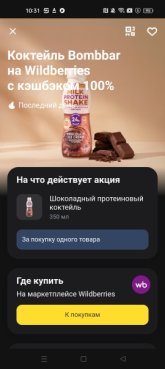 Puma_Screenshot_2026-04-04-10-31-26-45_363004d5de1f8f42c8af7ace44b23ab4.jpg