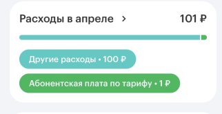 IMG_6814.jpeg IMG_6814.jpeg