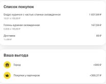 05,04,26(11-48-15).jpg