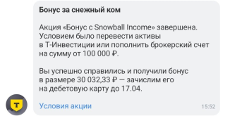 1775395319017.png