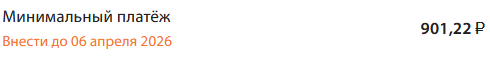 1775459547395.png