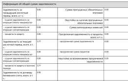 Снимок экрана 2026-04-06 103156.png