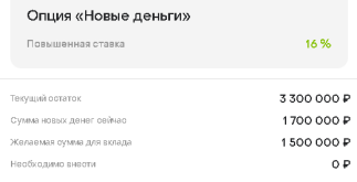 1775478683494.png