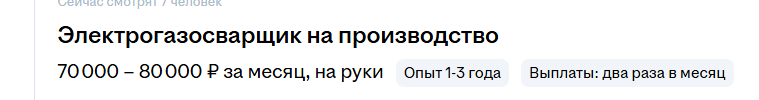 1775484906825.png