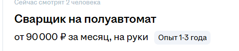 1775484950227.png