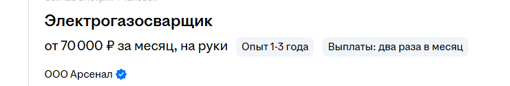 1775485037428.png