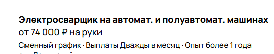 1775485698396.png