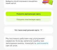 Screenshot_20260302_175413_Firefox Nightly(1).jpg