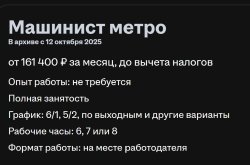 Снимок экрана 2026-04-08 003209.jpg