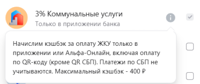 1775639019906.png