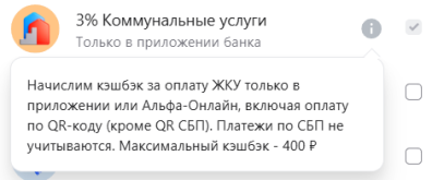 1775639416106.png