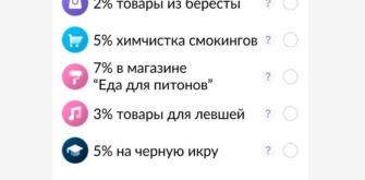 1775730082431.png