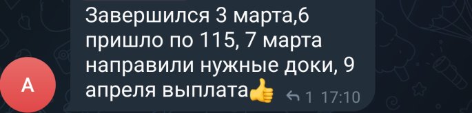 1000112236.jpg