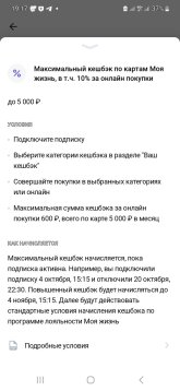 1000021206.jpg