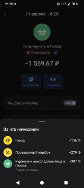 1000056672.png