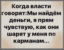 зима.png