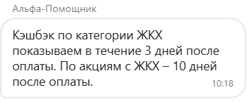 1776064807687.png