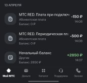 Screenshot_20260413_142137_ .jpg