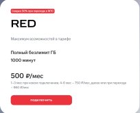 Снимок экрана 2026-04-13 144048.jpg