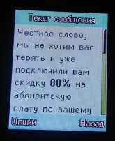 IMG_20260413_154854.jpg IMG_20260413_154854.jpg