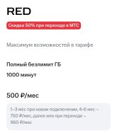 Screenshot_20260413_152322_Yandex Start.jpg