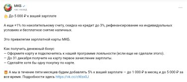 Screenshot_2026-04-13-19-24-29-376.jpg