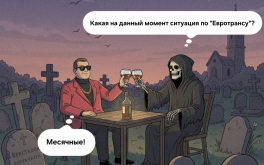 1776102431238.png