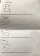 D21A3855-0669-41FC-9C3B-E309446454FF.jpeg D21A3855-0669-41FC-9C3B-E309446454FF.jpeg