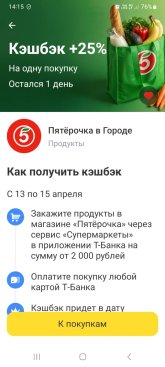 1000012701.jpg