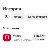 Screenshot_20260414-173829_ .jpg