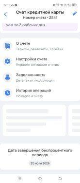 Screenshot_20260414-221816.jpg Screenshot_20260414-221816.jpg