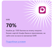 1776234815001.png