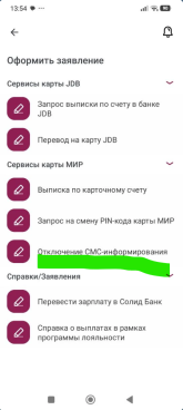 Screenshot 2026-04-16 140254.png
