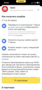 IMG_7774.jpeg IMG_7774.jpeg