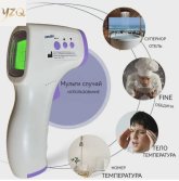 Снимок экрана 2026-04-16 195145.jpg