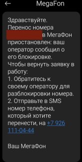 Снимок экрана 2026-04-17 в 03.43.30.jpg