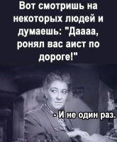 зима.png
