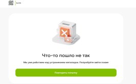 Снимок экрана20260417094438.jpg