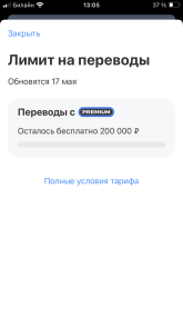 IMG_4497.png