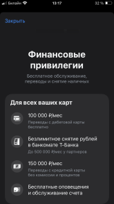 IMG_4499.png