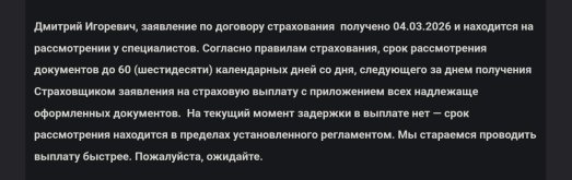 1000112733.jpg